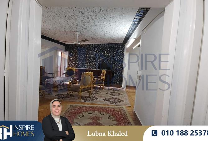 8005262 - Property Image 3