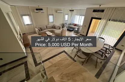 Villa - 4 Bedrooms - 4 Bathrooms for rent in Mivida - 5th Settlement Compounds - The 5th Settlement - New Cairo City - Cairo