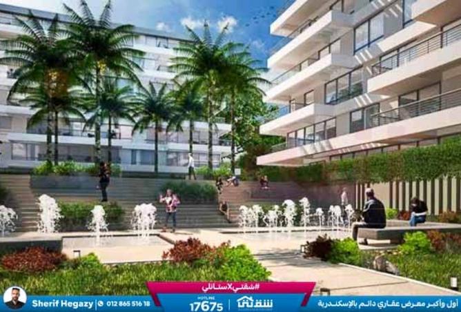 8302347 - صورة العقار 2