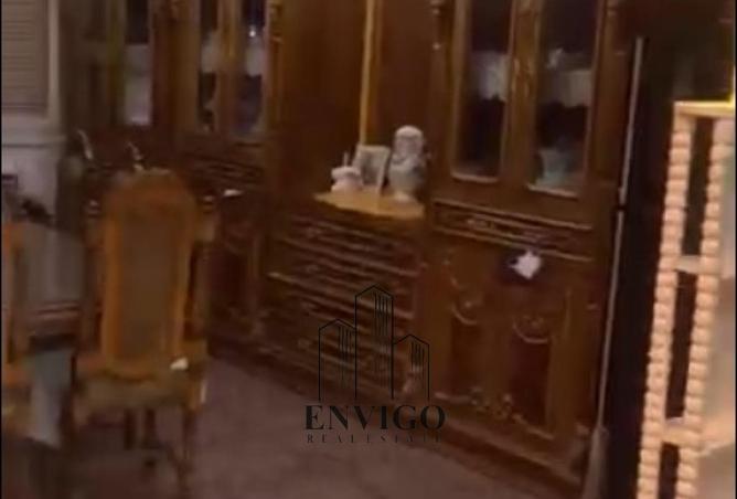 7895762 - صورة العقار 2