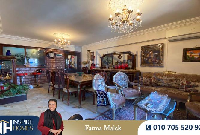 8554034 - صورة العقار 2