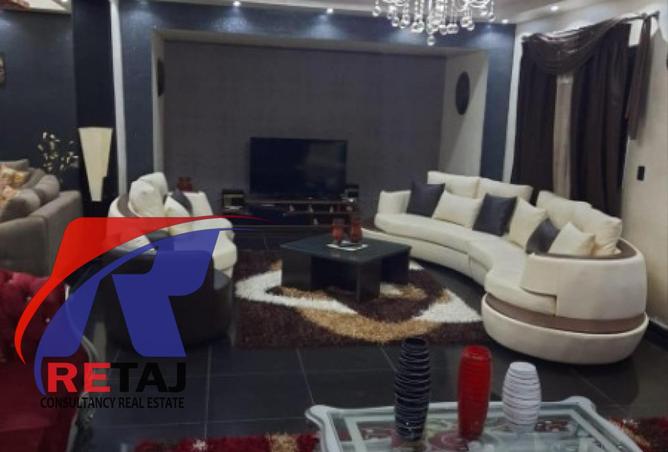 8378780 - Property Image 3