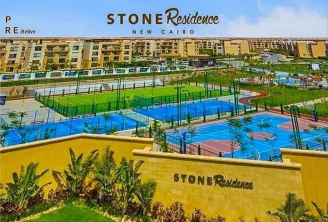 8234522 - صورة العقار 2