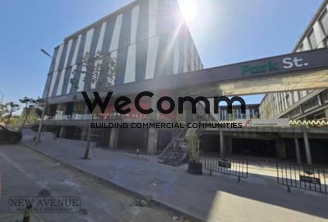 8155697 - صورة العقار 3