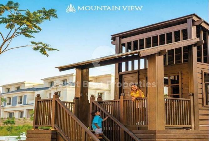 8266779 - صورة العقار 3