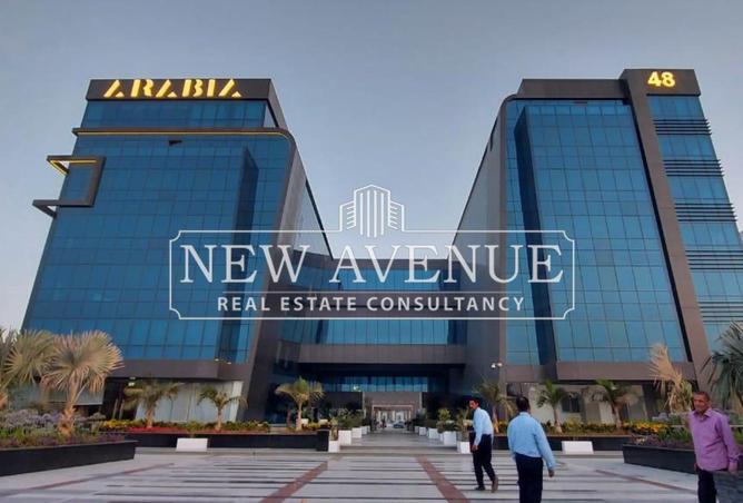 8191298 - Property Image 2