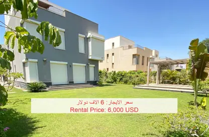 Villa - 4 Bedrooms - 4 Bathrooms for rent in Villette - 5th Settlement Compounds - The 5th Settlement - New Cairo City - Cairo Villa - 4 Bedrooms - 4 Bathrooms for rent in Villette - 5th Settlement Compounds - The 5th Settlement - New Cairo City - Cairo