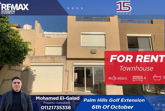 8293837 - الصورة الرئيسية للعقار