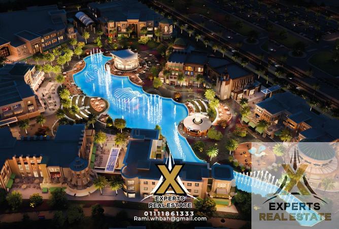 8339929 - صورة العقار 3