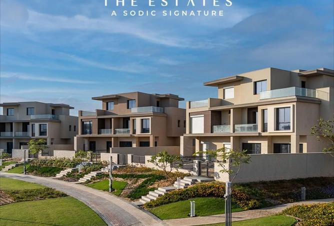 8565078 - الصورة الرئيسية للعقار