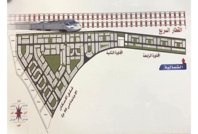 8486794 - Property Main Image