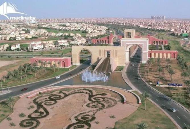 8517029 - صورة العقار 2