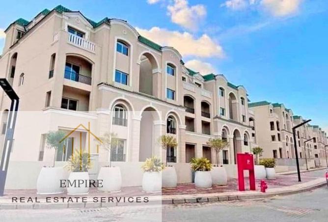 8046591 - صورة العقار 2