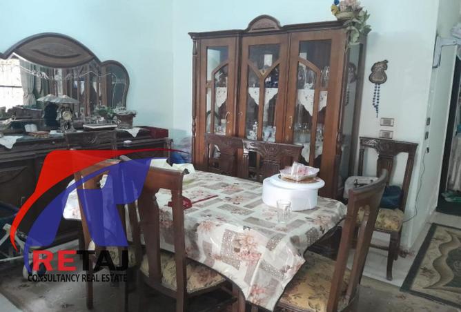 7909240 - Property Image 3