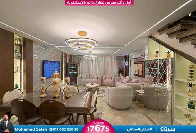 8298064 - Property Image 2