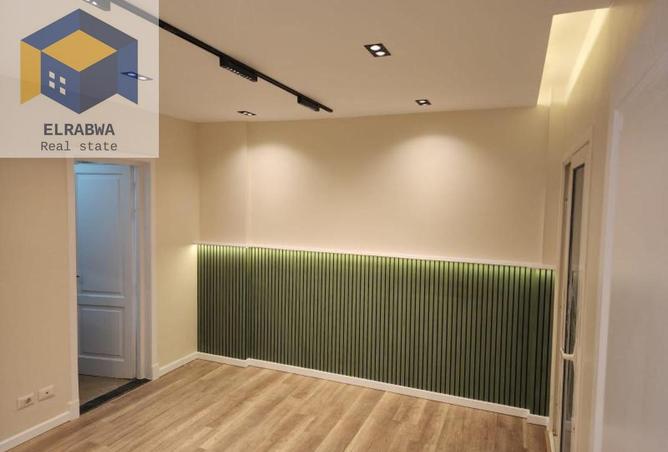 8470501 - Property Image 3