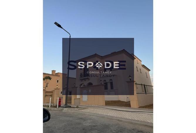 8309188 - Property Main Image