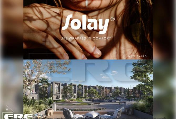 8235591 - صورة العقار 2