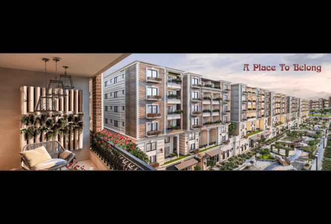 8467781 - Property Main Image