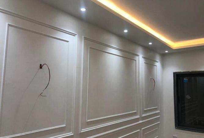 8559480 - صورة العقار 3