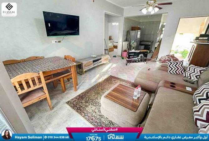 8525499 - Property Image 2