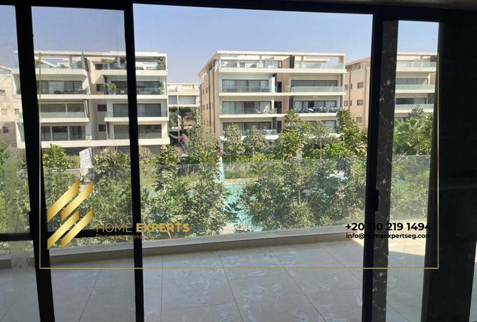 8046029 - صورة العقار 3