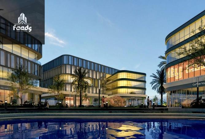 8390098 - صورة العقار 2