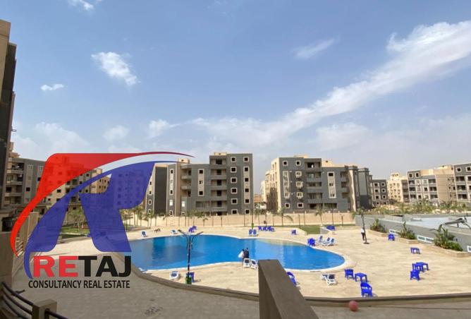 8259016 - Property Main Image