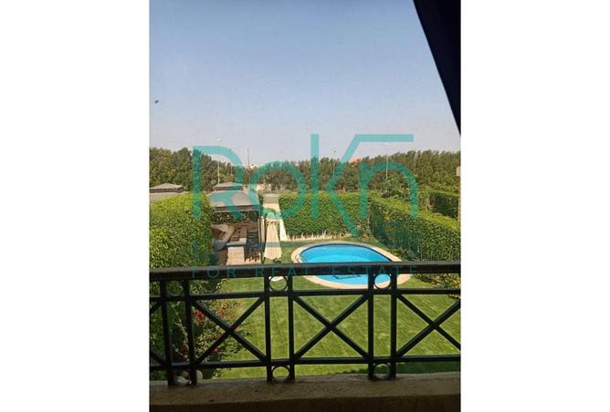 8290991 - Property Main Image