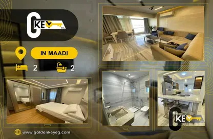 شقة - 2 غرف نوم - 2 حمامات للايجار في ميدان دجله - دجلة - حي المعادي - القاهرة