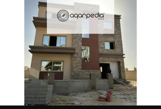 7891636 - Property Image 2