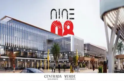 عيادة - استوديو - 1 حمام للبيع في كمبوند جامعة القاهرة - كمبوندات الشيخ زايد - الشيخ زايد - الجيزة