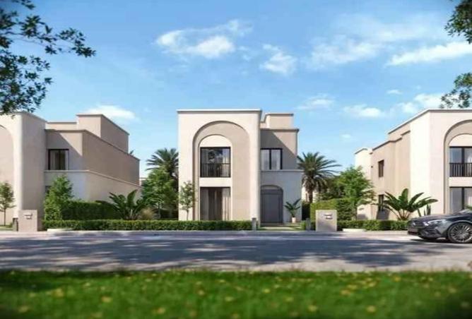 8456819 - صورة العقار 3