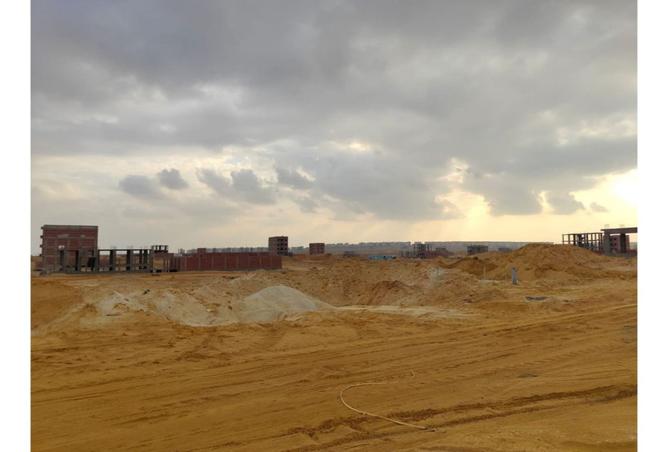 8512184 - صورة العقار 2