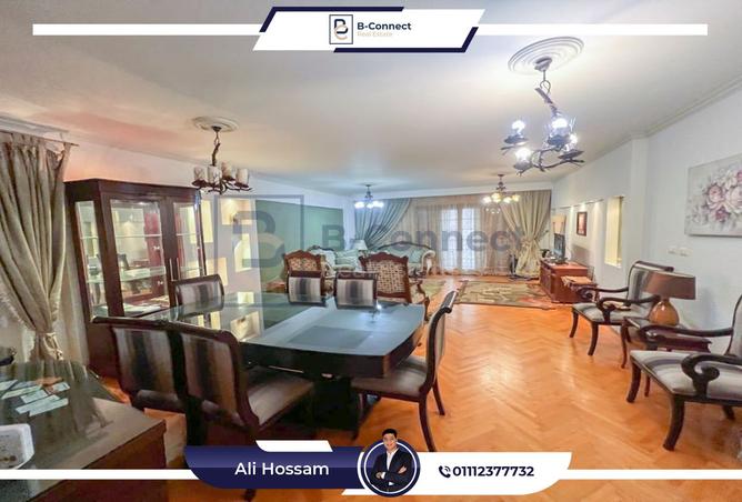 8167150 - الصورة الرئيسية للعقار