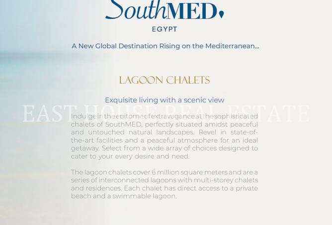 8148651 - صورة العقار 3