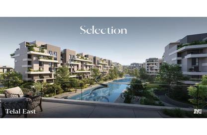 Duplex - 3 Bedrooms - 3 Bathrooms for sale in Telal East - 5th Settlement Compounds - The 5th Settlement - New Cairo City - Cairo