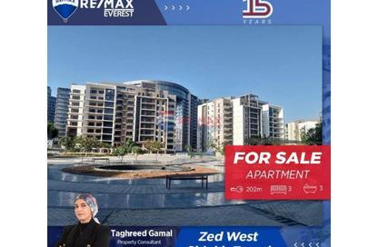 Apartment - 3 Bedrooms - 3 Bathrooms for sale in Park Side Residence - Zed Towers - Sheikh Zayed Compounds - Sheikh Zayed City - Giza