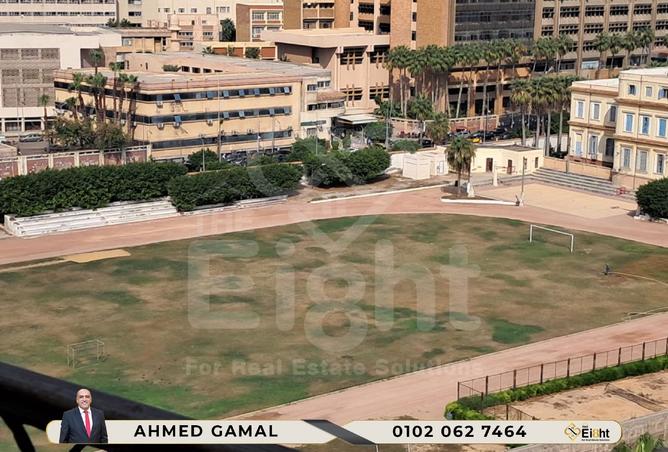 8263074 - Property Image 2