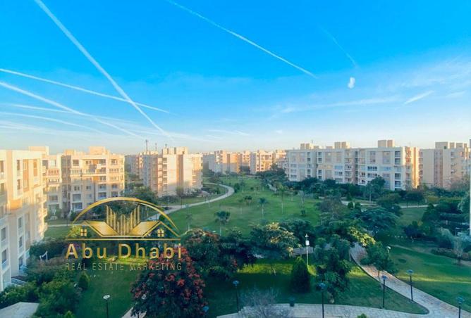 8459332 - الصورة الرئيسية للعقار