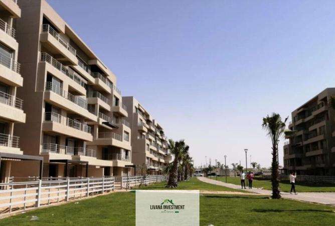 8448940 - الصورة الرئيسية للعقار