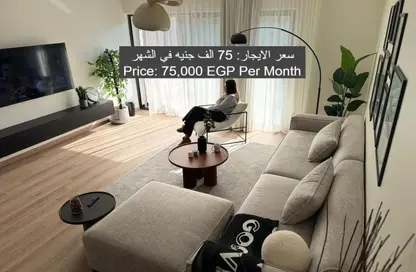 Apartment - 2 Bedrooms - 2 Bathrooms for rent in Lake View Residence - 5th Settlement Compounds - The 5th Settlement - New Cairo City - Cairo