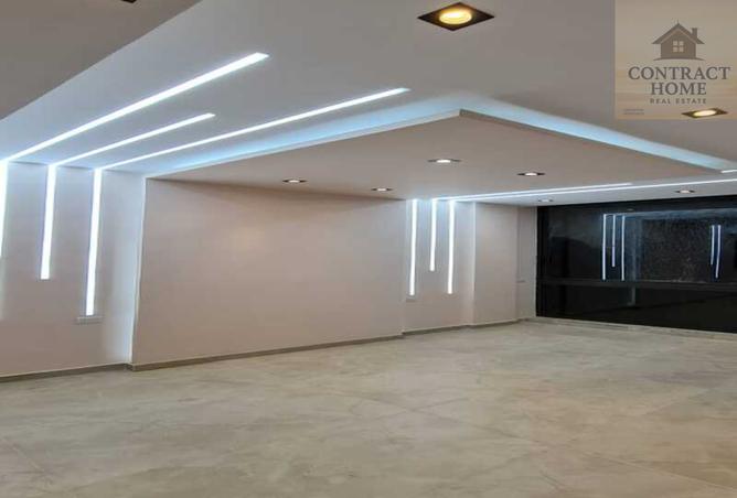 7549935 - صورة العقار 3