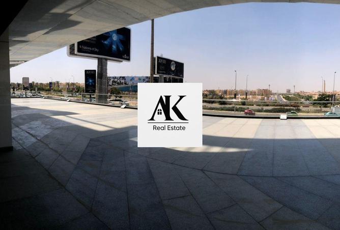 8185014 - صورة العقار 2