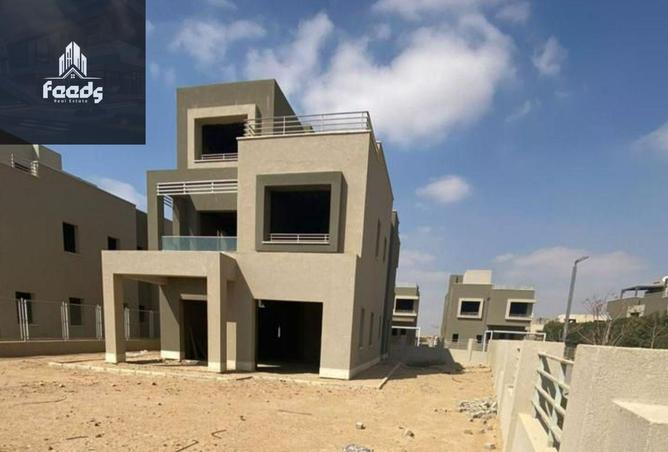 8102654 - صورة العقار 3