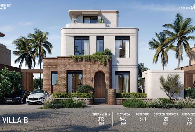 8343776 - صورة العقار 3