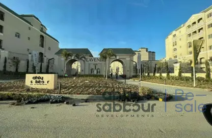 Apartment - 2 Bedrooms - 3 Bathrooms for sale in L'avenir - Mostakbal City Compounds - Mostakbal City - Future City - Cairo