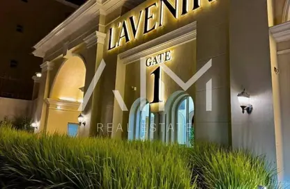 Apartment - 4 Bedrooms - 3 Bathrooms for sale in L'avenir - Mostakbal City Compounds - Mostakbal City - Future City - Cairo Apartment - 4 Bedrooms - 3 Bathrooms for sale in L'avenir - Mostakbal City Compounds - Mostakbal City - Future City - Cairo