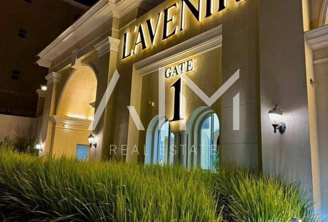 8274600 - الصورة الرئيسية للعقار