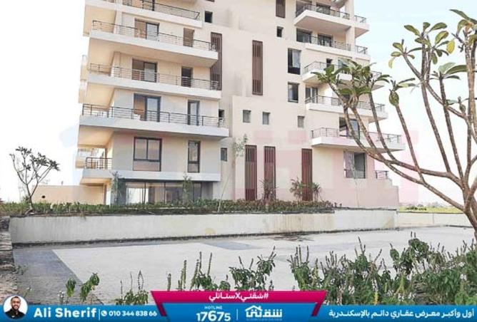 8490857 - Property Main Image